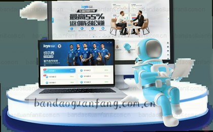 韩国2-1葡萄牙,惊天逆转